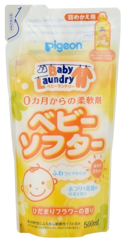 ピジョン 赤ちゃんの柔軟剤 ベビーソフター 詰め替え 500ml 0か月から ベビー衣類用柔軟剤 ウエルシアドットコム