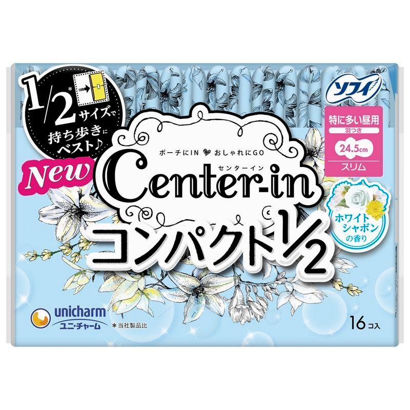 全商品 | ウエルシアドットコム