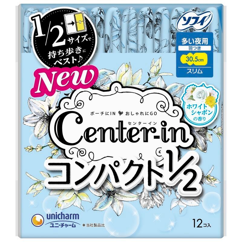 ユニ・チャーム　Center-in　コンパクト1/2　ホワイトシャボンの香り　多い夜用　12枚　30.5CM　生理用品