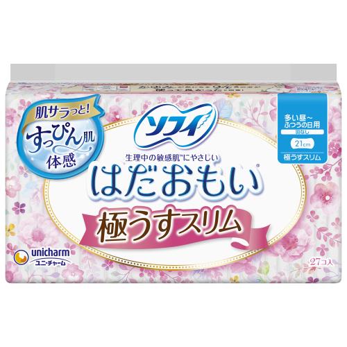 ユニ・チャーム　はだおもい極うすスリム210羽なし　27枚【11月5日までの期間特売】