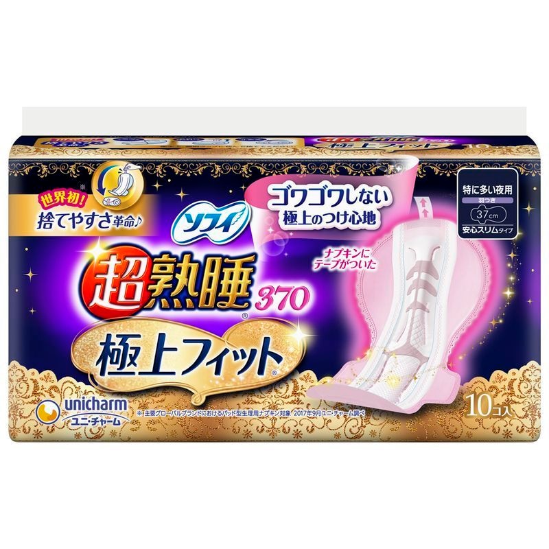 ユニ・チャーム ソフィ 超熟睡 極上フィットスリム 370 特に多い日の夜用 羽つき 10枚 37CM 生理用品 | ウエルシアドットコム