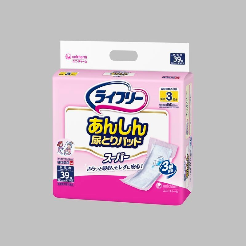 市場 紙おむつ ライフリー あんしん尿とりパッド ユニチャーム