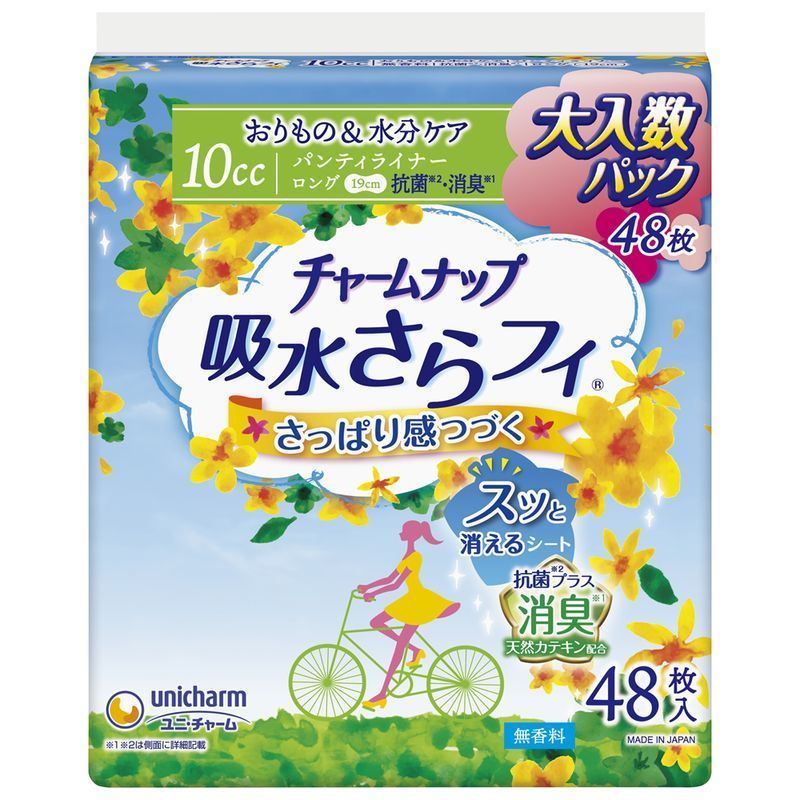 ユニ・チャーム　チャームナ・bプ　吸水さらフィ　パンティライナーロング　無香料　10CC　48枚　軽失禁用シート