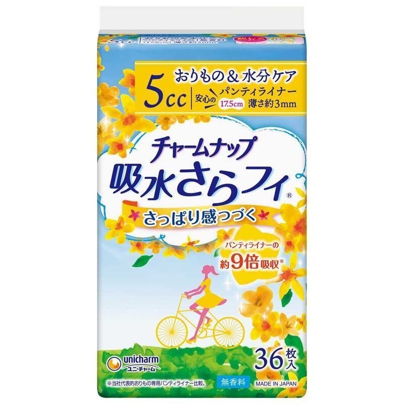 ユニ・チャーム　チャームナップ　吸水さらフィ　微量用　36枚　軽失禁用シート