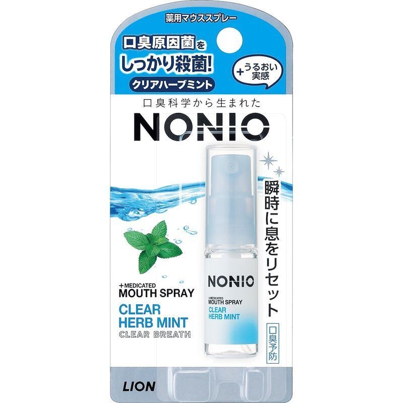 ライオン　NONIO　(ノニオ)　マウススプレー　クリアハーブミント　5ML　マウススプレー