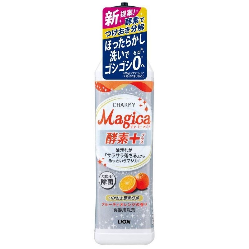 中性洗剤 | ウエルシアドットコム