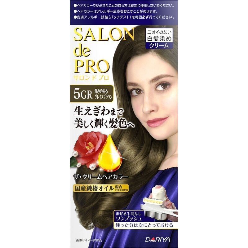 ダリヤ サロンドプロ ザ クリームヘアカラー 白髪用 5gr 深みのあるグレイスブラウン 50g 50g 女性用白髪染め ボーナスtポイント100ポイント ウエルシアドットコム