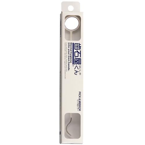 マインド　歯石屋くん　ピック&ミラー　1本　口腔ケア用品