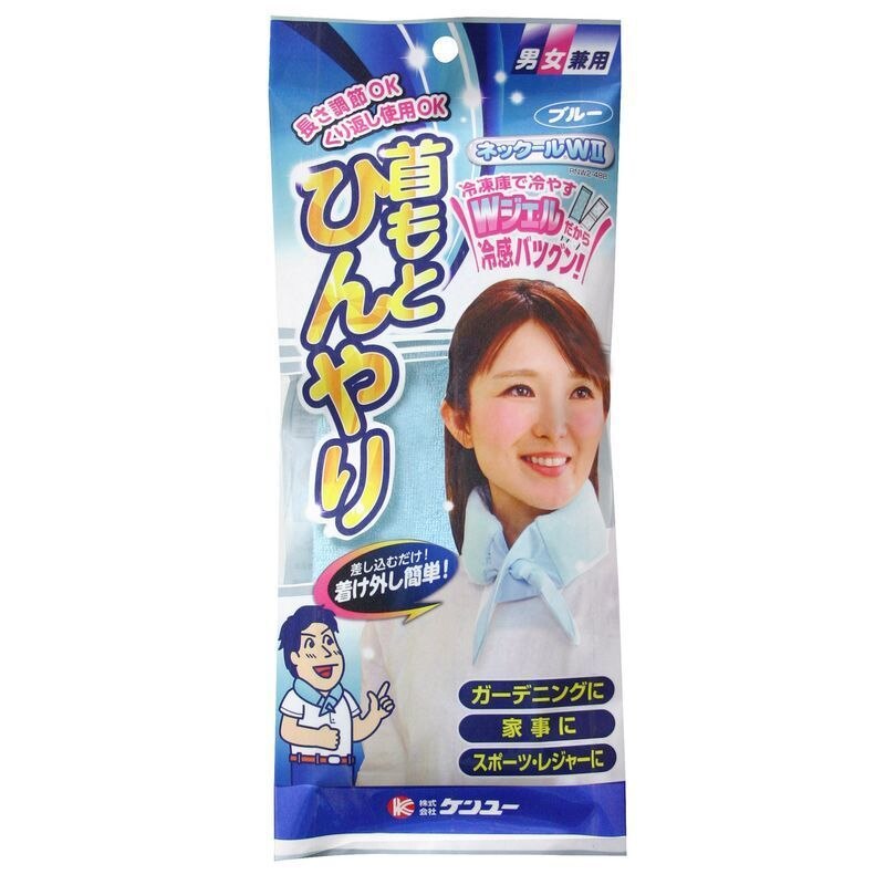ケンユー　ネックールW　首もとひんやり　ブルー　1個　冷却材