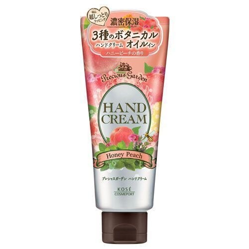 コーセーコスメポート　プレシャスガーデン　ハンドクリーム　ハニーピーチ　70G　ハンドクリーム