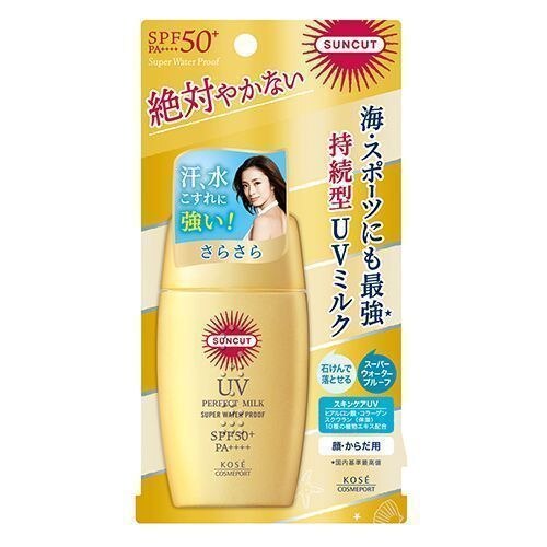 コーセーコスメポート　サンカット　パーフェクト　UVミルク　60ML　日焼け止め【7月2日までの期間特売】