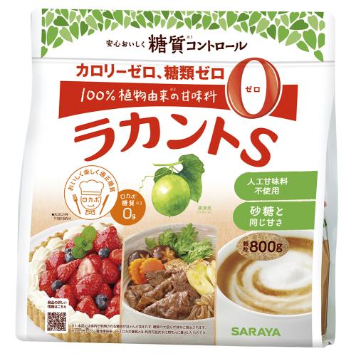 サラヤ　ラカントS顆粒　800G