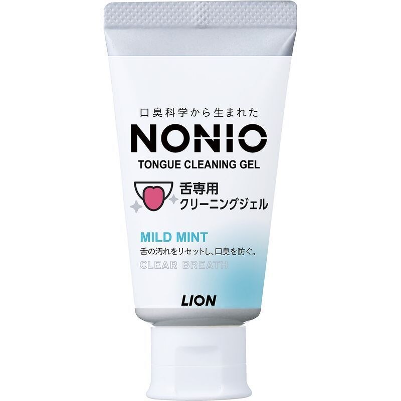 ライオン　NONIO　(ノニオ)　舌専用クリーニングジェル　45G　舌クリーナー用ジェル