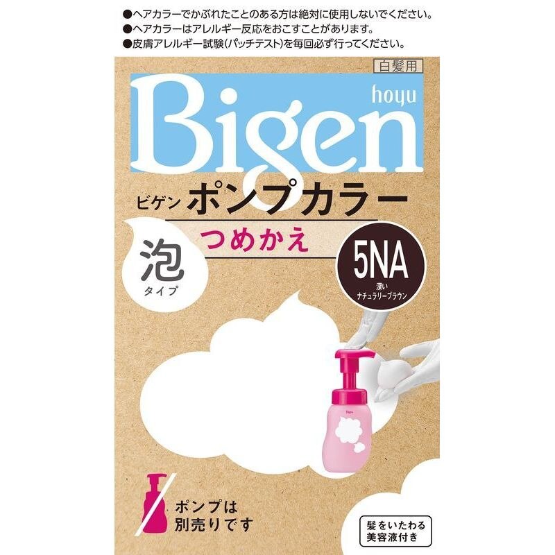 ホーユー　ビゲン　ポンプカラー　詰め換え　5NA　深いナチュラリーブラウン　105ML　白髪染め