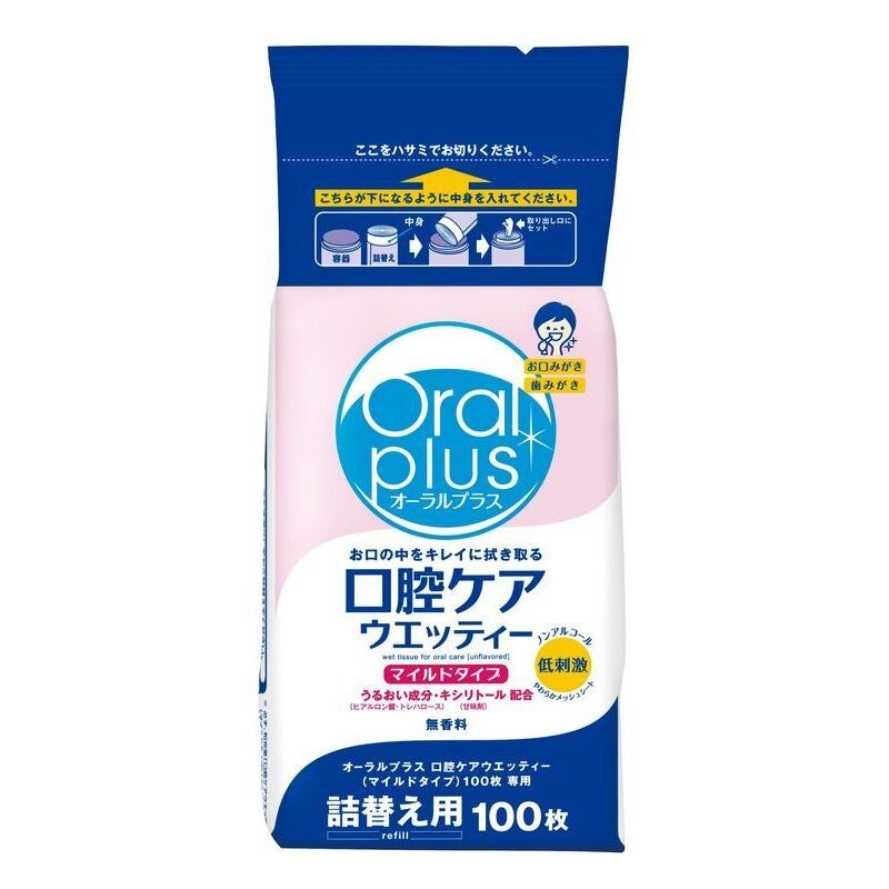 アサヒグループ食品　和光堂　口腔ケアウエッティー　マイルド　詰め替え　100枚　口腔ケアウェットティッシュ【ボーナスTポイント50ポイント】
