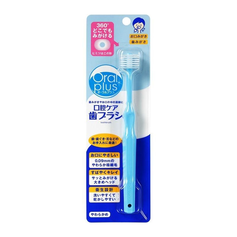アサヒグループ食品　和光堂　オーラルプラス　口腔ケア歯ブラシ　やわらかめ　1本　口腔ケア歯ブラシ