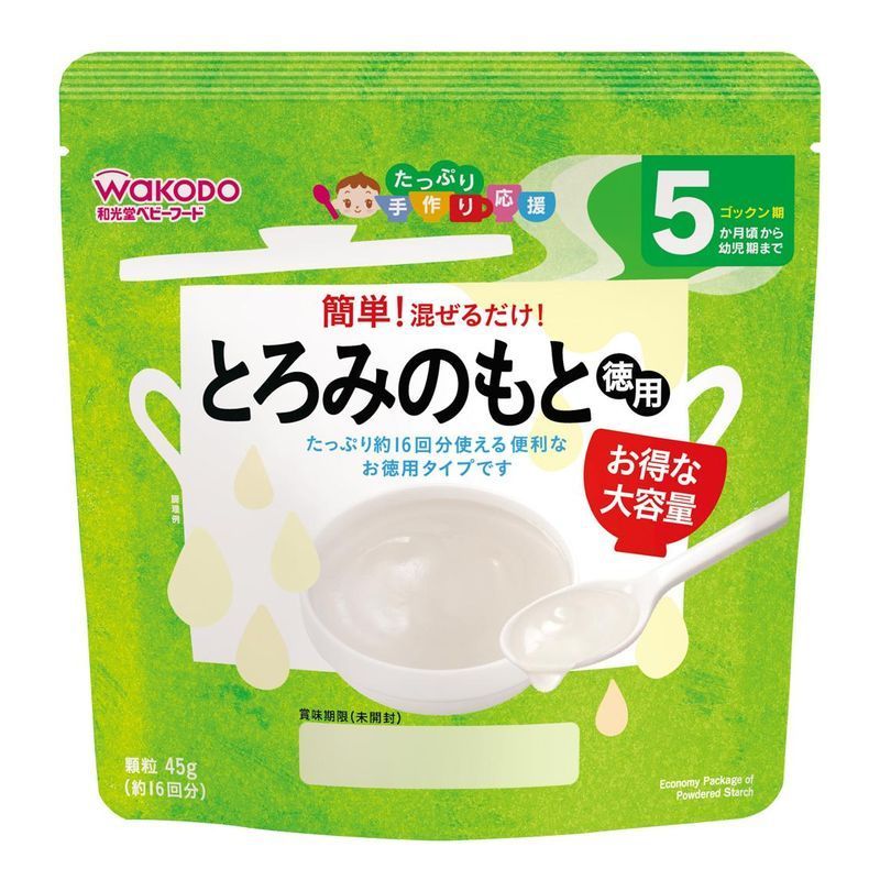 アサヒグループ食品　和光堂　たっぷり手作り応援　とろみのもと　徳用　約16回分　ベビーフード