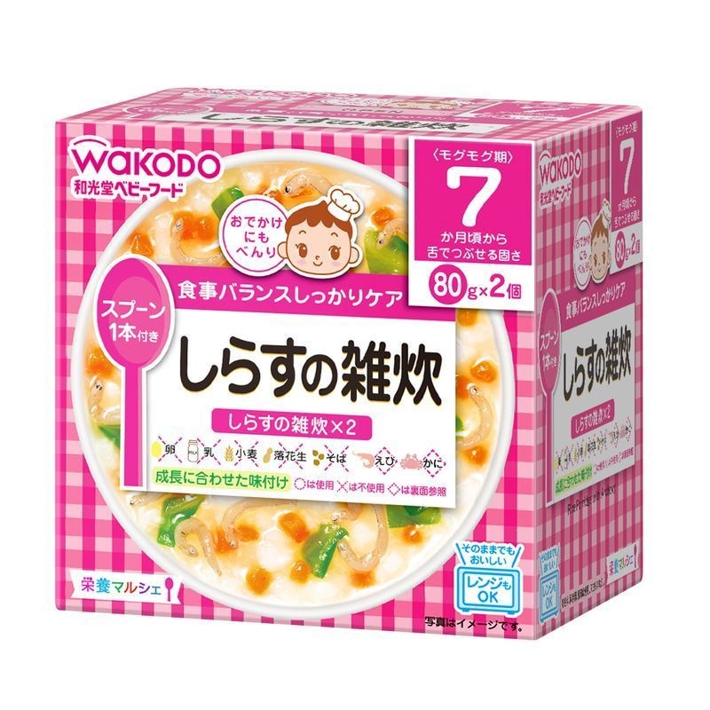 アサヒグループ食品 和光堂 栄養マルシェ しらすの雑炊 80g 2パック ベビーフード ウエルシアドットコム