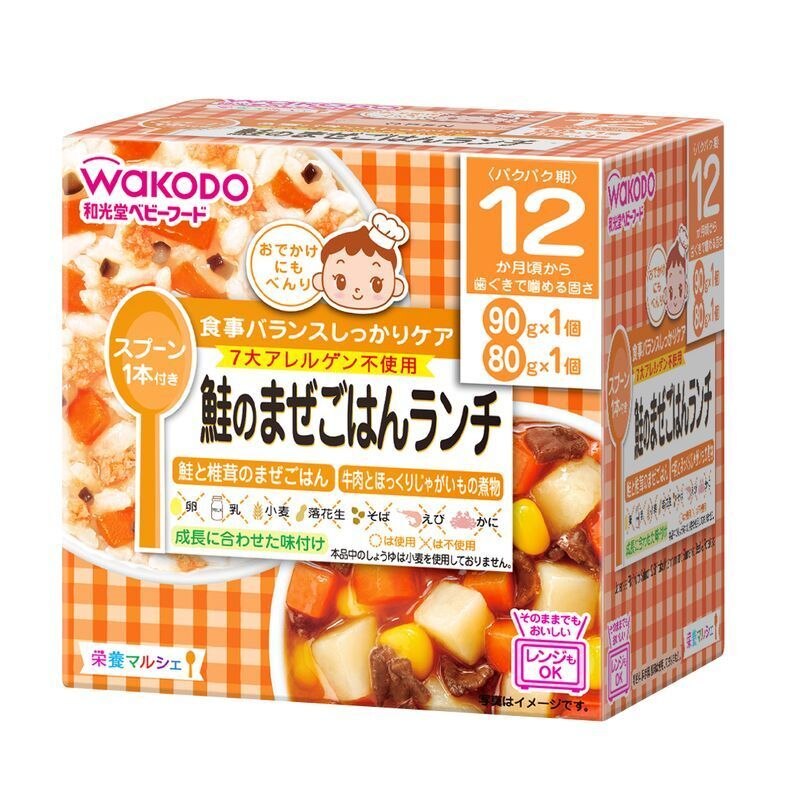 アサヒグループ食品　和光堂　栄養マルシェ　鮭のまぜごはんランチ　90G&80G　ベビーフード