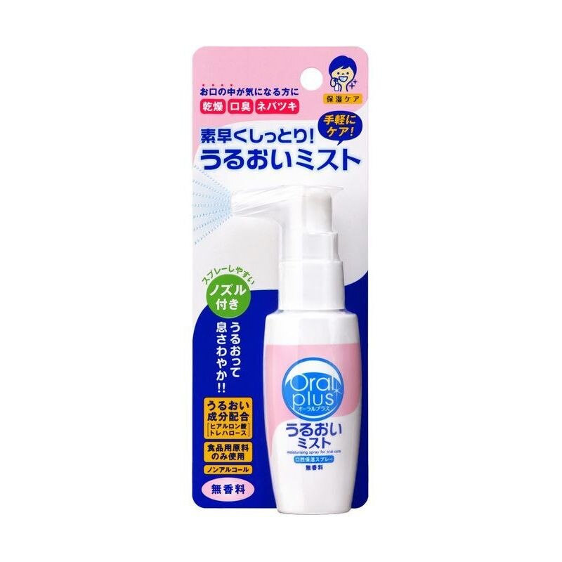 アサヒグループ食品　和光堂　口腔用スプレー　うるおいミスト　無香料　50ML　口臭ケアスプレー