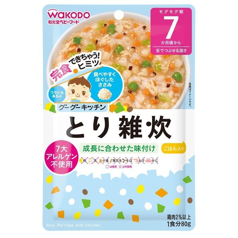 アサヒグループ食品　和光堂　グーグーキッチン　とり雑炊　80G　ベビーフード