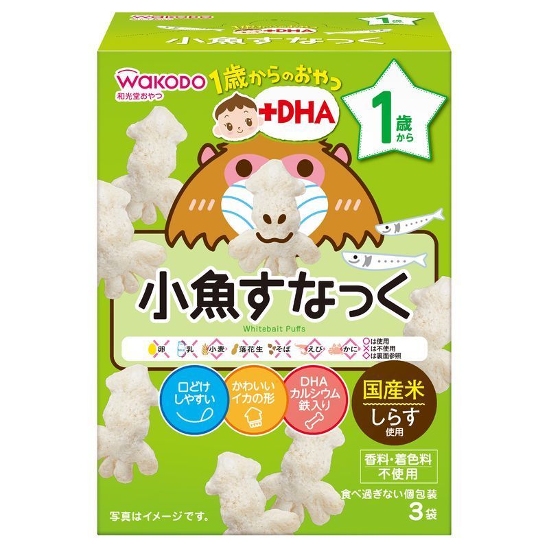 アサヒグループ食品　和光堂　1歳からのおやつ+DHA　小魚すなっく　3袋　ベビーフード