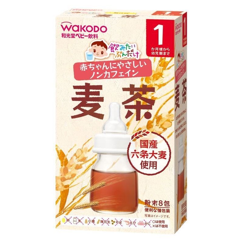 アサヒグループ食品　和光堂　飲みたいぶんだけ　麦茶　8包　粉末飲料