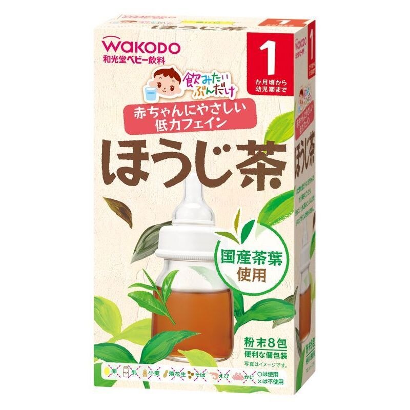 アサヒグループ食品 和光堂 飲みたいぶんだけ ほうじ茶 8包 粉末飲料 ウエルシアドットコム アサヒグループ食品 和光堂 飲みたいぶんだけ ほうじ茶 8包 粉末飲料 ウエルシアドットコム