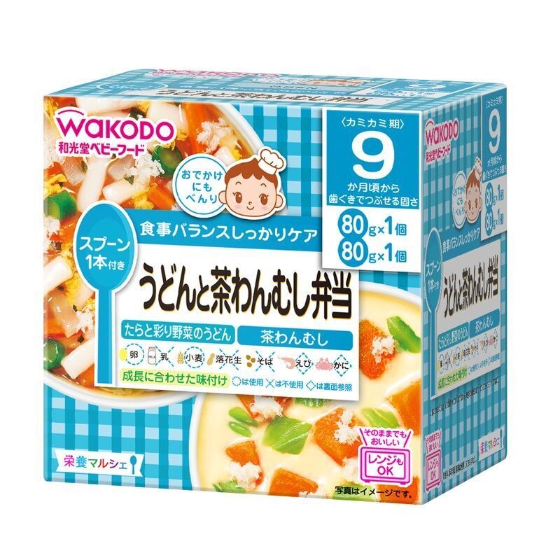 アサヒグループ食品　和光堂　栄養マルシェ　うどんと茶わんむし弁当　80G&80G　ベビーフード