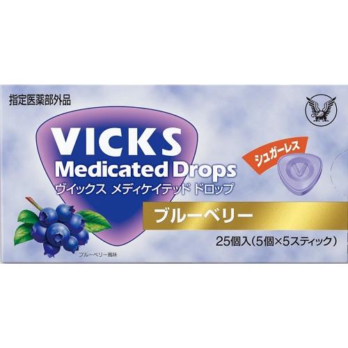 検索結果 ウエルシアドットコム