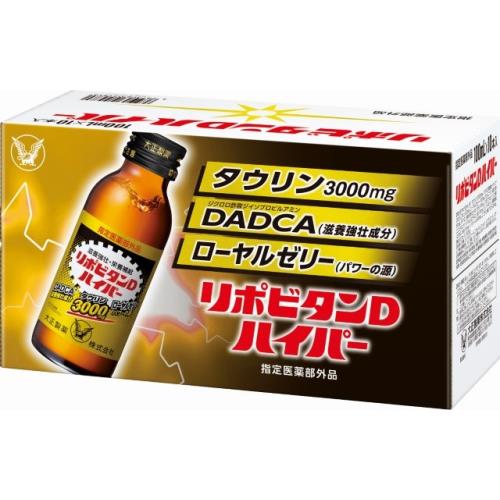 大正製薬 リポビタンDハイパー 100ML×10本×5個セット | ウエルシア