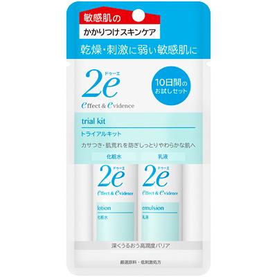 資生堂薬品　ドゥーエトライアルセット　1セット