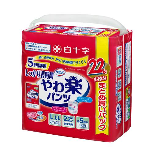 白十字　サルバ　しっかりパンツ　やわ楽パンツ　L-LLサイズ　お徳用　22枚　大人用おむつ