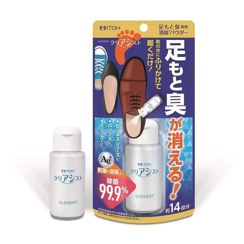 井藤漢方 クリアシスト 足もと臭専用パウダー 14g 靴消臭剤 ボーナスtポイント50ポイント ウエルシアドットコム