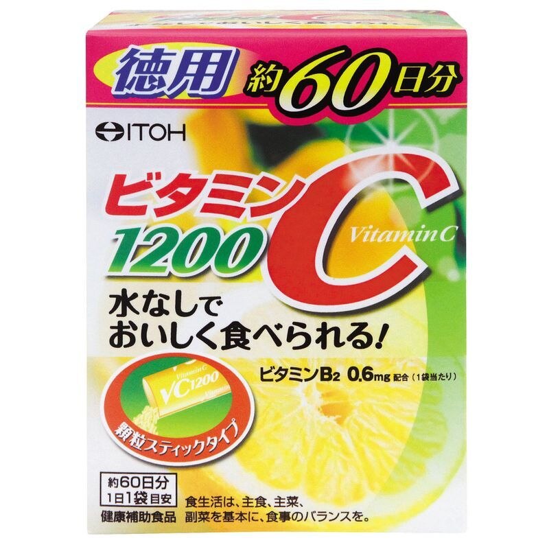 井藤漢方製薬　ビタミンC1200　徳用　60袋　約60日分　健康補助食品