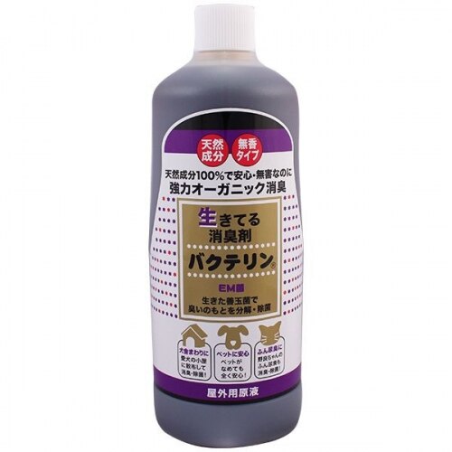 サンメイト バクテリア屋外用原液 1L