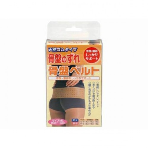 玉川衛材 ハピコム 骨盤ベルト M-L