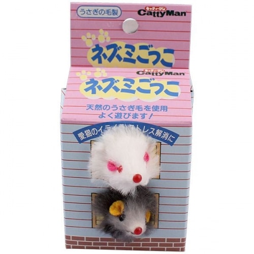 キャティーマン ネズミごっこ