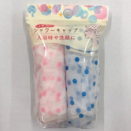 イノウエ　シャワーキャップ　2個入
