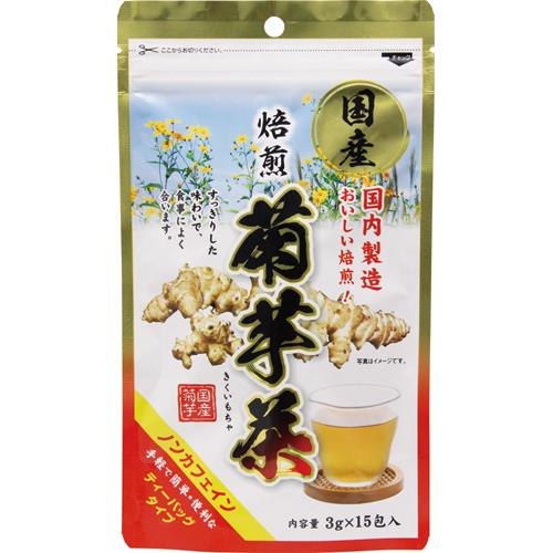 三和通商　国産　焙煎菊芋茶　3G×15包入