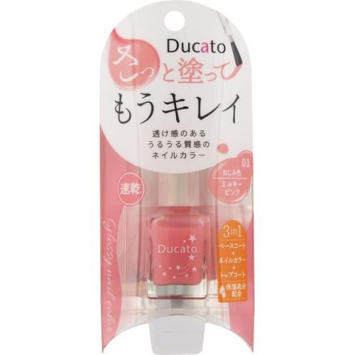 シャンティ　グロッシーネイルカラーA01　ミルキーピンク