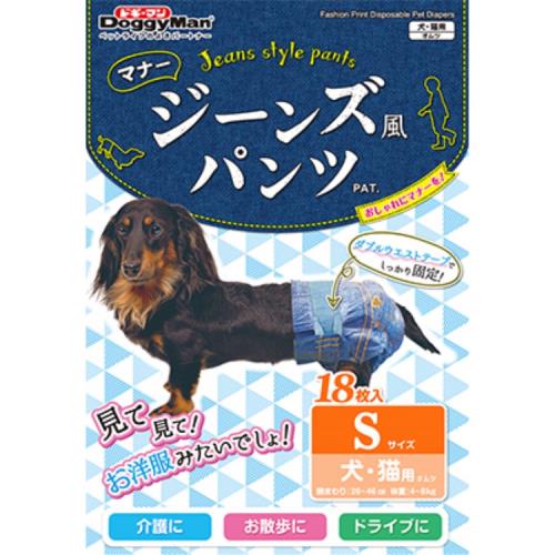 ドギーマンハヤシ　ドギーマン　ジーンズ風パンツS　18枚入