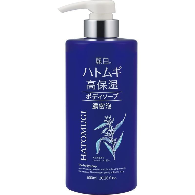 熊野油脂　麗白　ハトムギ高保湿ボディソープ　600ML