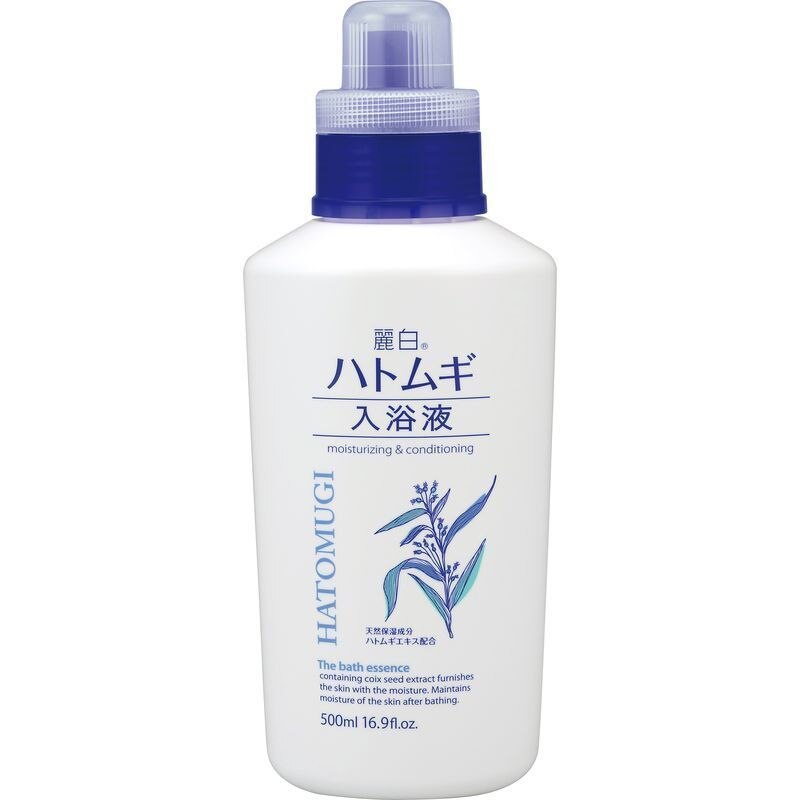 正規販売店】 麗白 500ml ハトムギ クレンジングローション クレンジング