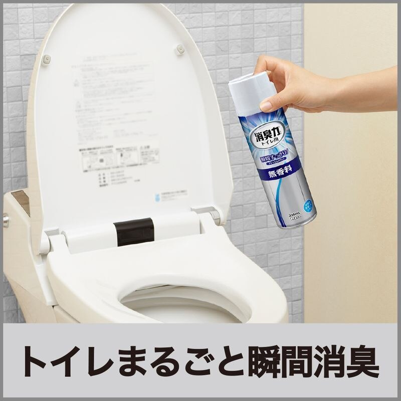 人気定番の オリジナル トイレの消臭剤 エステー 無香料 400ml トイレ用