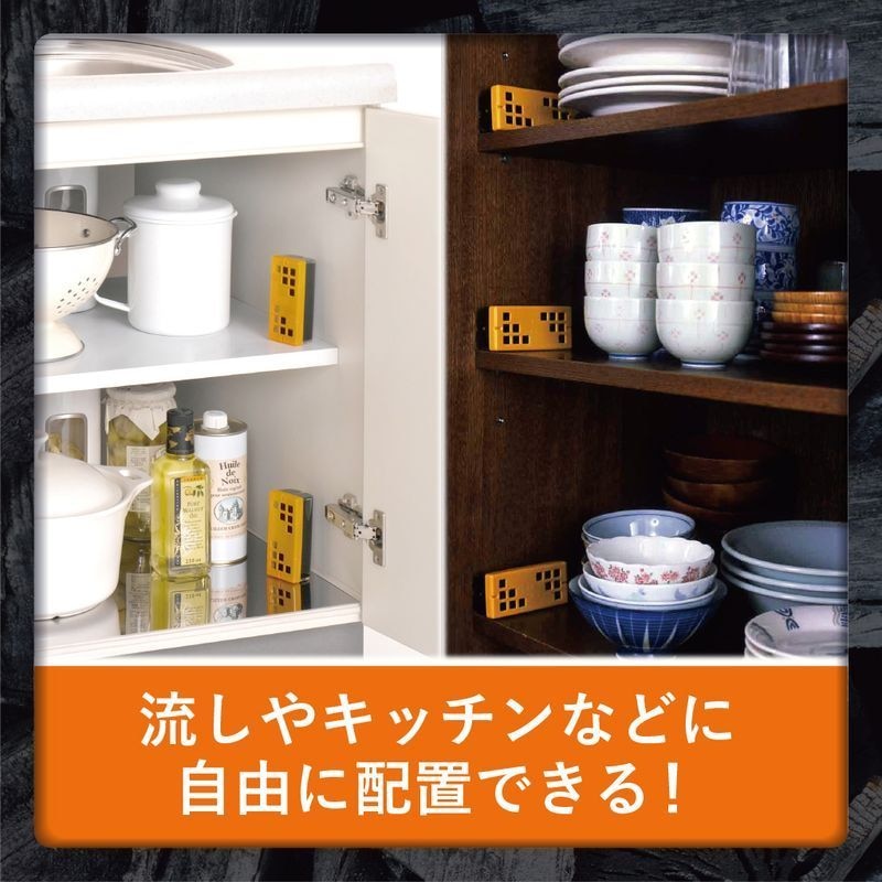 エステー 脱臭炭 こわけタイプ キッチン・流しの下用 3個 消臭剤 | ウエルシアドットコム