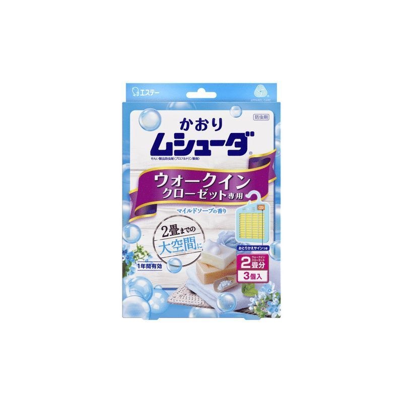 エステー かおりムシューダ 1年間有効 ウォークインクローゼット専用 マイルドソープの香り 3個 防虫剤 | ウエルシアドットコム