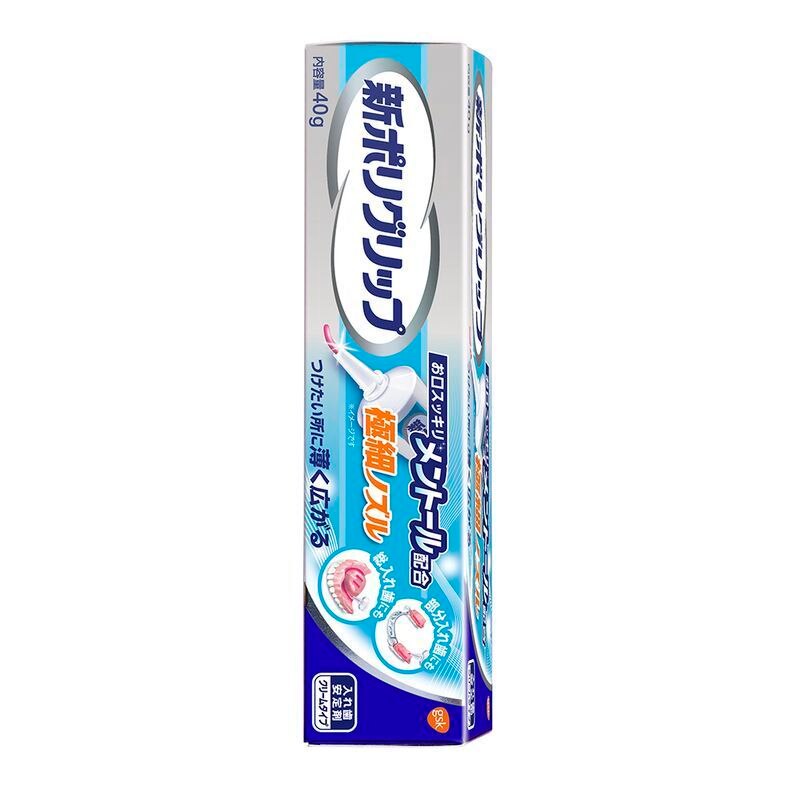 GSK　新ポリグリップ　極細ノズル　メントール配合　クリームタイプ　40G　入れ歯安定剤【ボーナスTポイント40ポイント】
