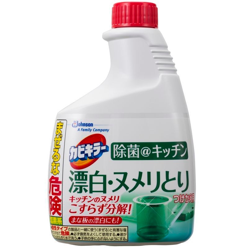 ジョンソン　カビキラー　除菌@キッチン　漂白・ヌメりとり　付け替え　400G　キッチンクリーナー