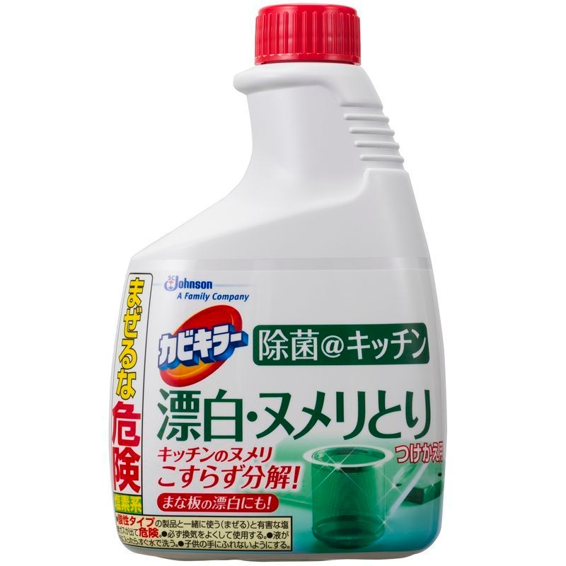 ジョンソン カビキラー 除菌 キッチン 漂白 ヌメりとり 付け替え 400g キッチンクリーナー ウエルシアドットコム